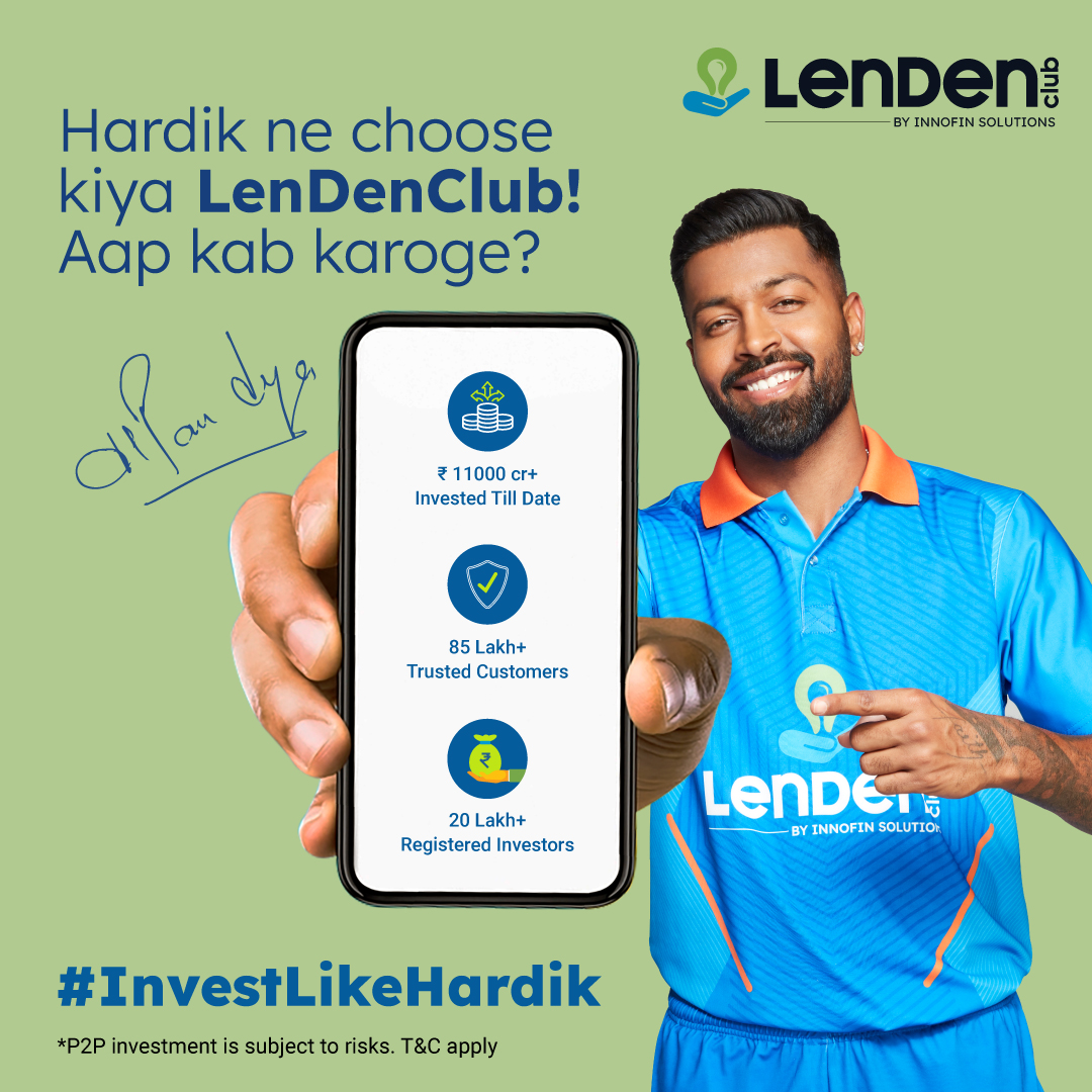 LenDenClub App